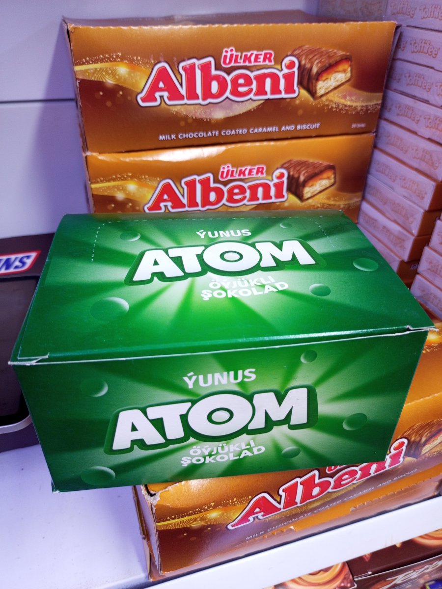 Атом школад жашыл